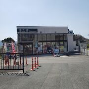 宿泊施設もあります