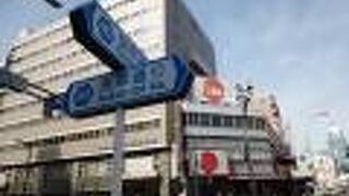 新旧が入り混じり浅草らしさが感じられます