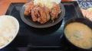 からやま 本厚木店