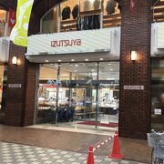 山口県産の商品も充実