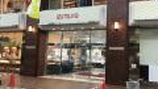 山口県産の商品も充実