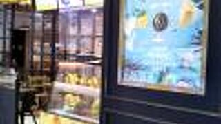 1948年創業のミックスジュース発祥のお店