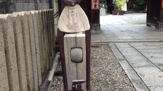 西陣にある石像寺です