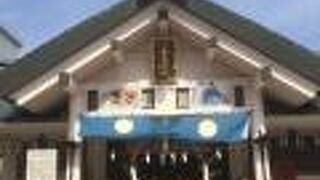 うとう（鳥）にちなんだ神社