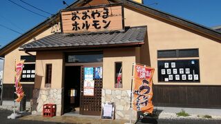 おおやまホルモン 羽島店