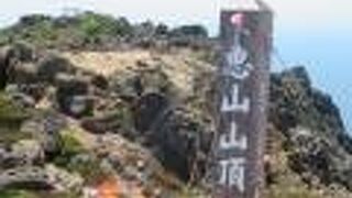 頂上からの眺めいいです