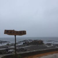 これ以上先は撮影禁止でした。