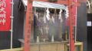 あづま通りにあった