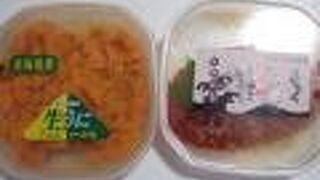 （再訪）ウニとイクラ