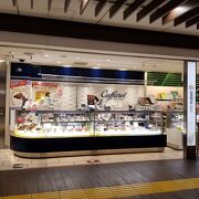 カファレル 東京駅グランスタ店