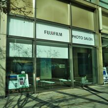 フジフイルム スクエア