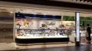 カファレル 東京駅グランスタ店