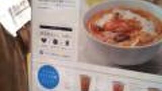 豊富なタピオカドリンク