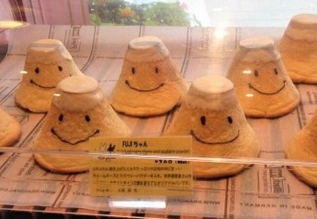 富士吉田のおすすめグルメ レストラン クチコミ人気ランキングtop フォートラベル 山梨県 富士吉田のおすすめグルメ レストラン クチコミ人気ランキングtop フォートラベル 山梨県