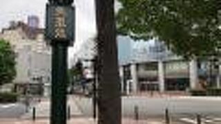 イメージがちょっと違った