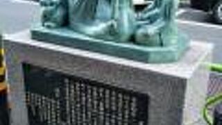 幕末の漢方の名医