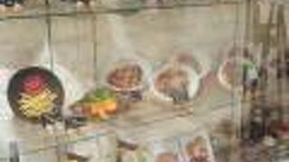 夢厨房 堺タカシマヤ店