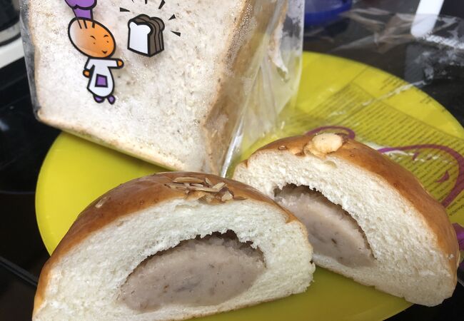 JJ2 ベーカリー クチコミ・アクセス・営業時間｜ホノルル