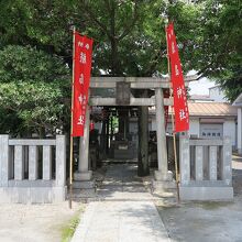 あれぇ！「厳島神社」があるぅ！何故だぁ？