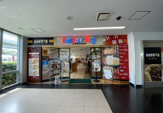 フードコートウイング 鹿児島空港店 クチコミ アクセス 営業時間 姶良 加治木 フォートラベル フードコートウイング 鹿児島空港店 クチコミ アクセス 営業時間 姶良 加治木 フォートラベル