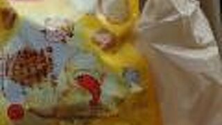 試食なくなっていました