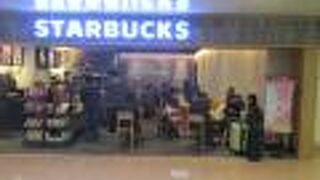 スターバックスコーヒー (信徳センター店)