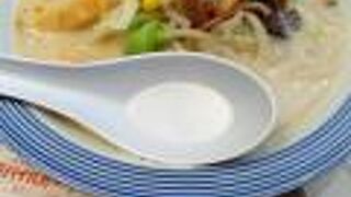 地下がレストランフロア