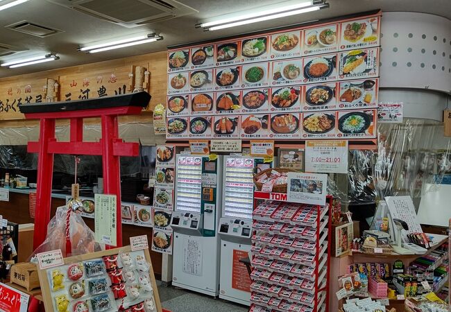 赤塚パーキングエリア(上り線) スナックコーナー