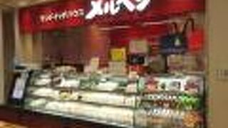 フルーツサンドを買いました