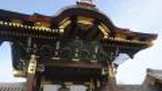 西本願寺の正門