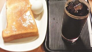 大半は商用利用の有難いカフェ　～　コーヒーガーデン