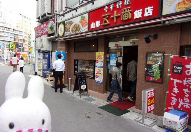 「冷たいラーメン」を召し上がれ！