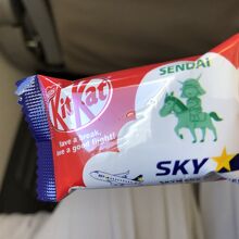 仙台バージョン