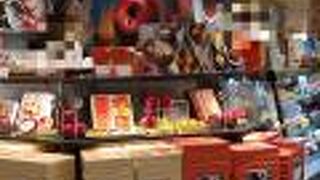 タルトタタン！