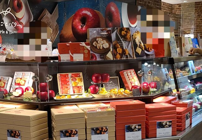 りんごとバター グランデュオ蒲田店 クチコミ アクセス 営業時間 蒲田 フォートラベル