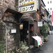 古き良き神保町の象徴