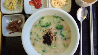 美味しくて好き