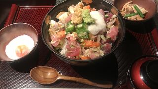 焼肉の三是 新宿店