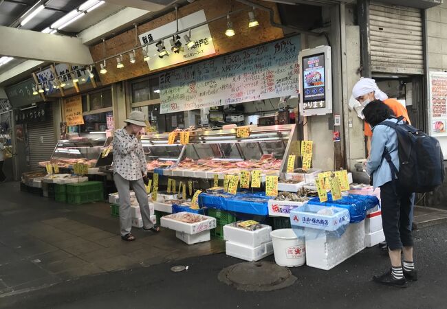 鮮魚 三友 下高井戸店 クチコミ アクセス 営業時間 下北沢 明大前 フォートラベル 鮮魚 三友 下高井戸店 クチコミ アクセス 営業時間 下北沢 明大前 フォートラベル