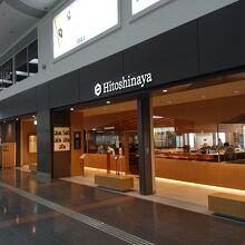 朝食がオールタイム利用可