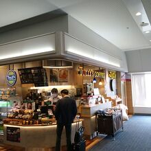 JALマイル増量可