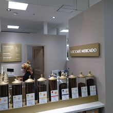 高級珈琲豆のセレクション