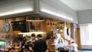 羽田第一ターミナルゲート内のタリーズ