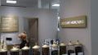 千葉そごう内のUCCショップ