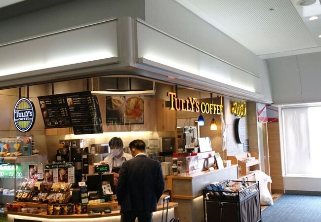 ブルースカイタリーズコーヒー 羽田空港第一ターミナル店 クチコミ アクセス 営業時間 羽田 フォートラベル ブルースカイタリーズコーヒー 羽田空港第一ターミナル店 クチコミ アクセス 営業時間 羽田 フォートラベル
