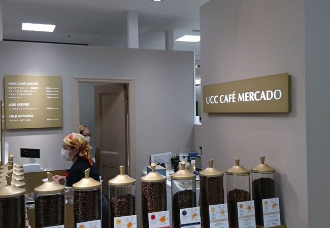 Uccカフェメルカード 千葉そごう店 クチコミ アクセス 営業時間 千葉市 フォートラベル Uccカフェメルカード 千葉そごう店 クチコミ アクセス 営業時間 千葉市 フォートラベル