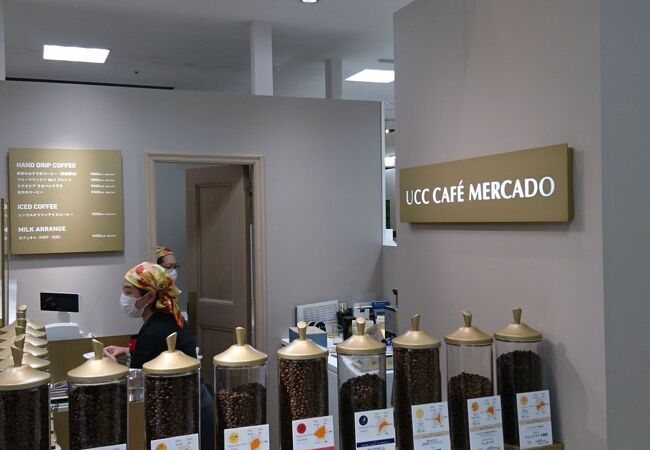 Uccカフェメルカード 千葉そごう店 クチコミ アクセス 営業時間 千葉市 フォートラベル