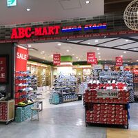 ABC-MART メガステージ (マークイズみなとみらい店)
