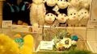 おウチ時間を楽しむ