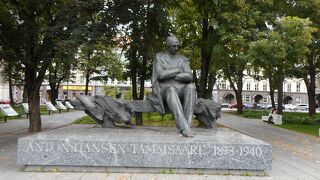 Tammsaare park